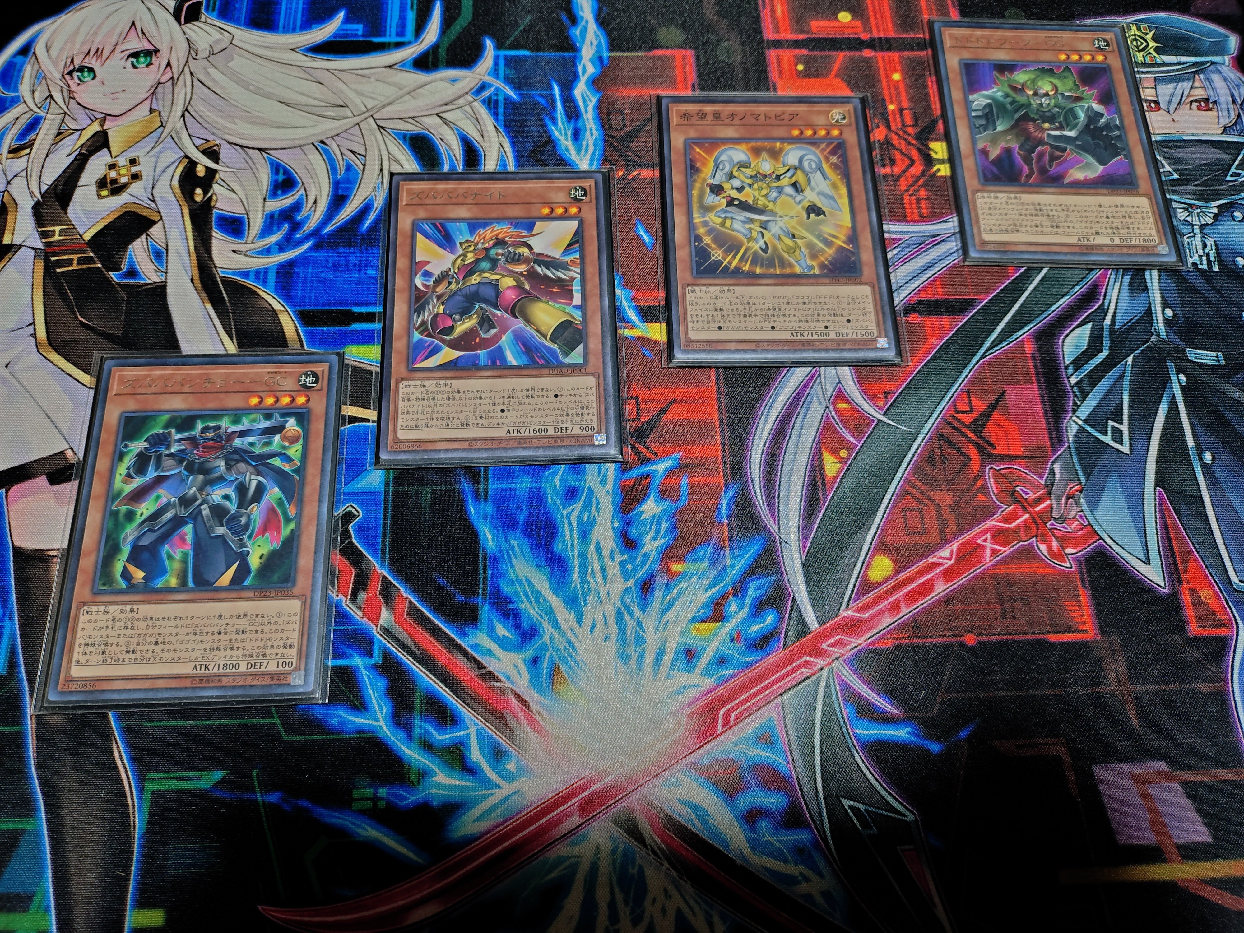 即購入可】 遊戯王 オノマトライゼオル 構築済みデッキ 手札誘発