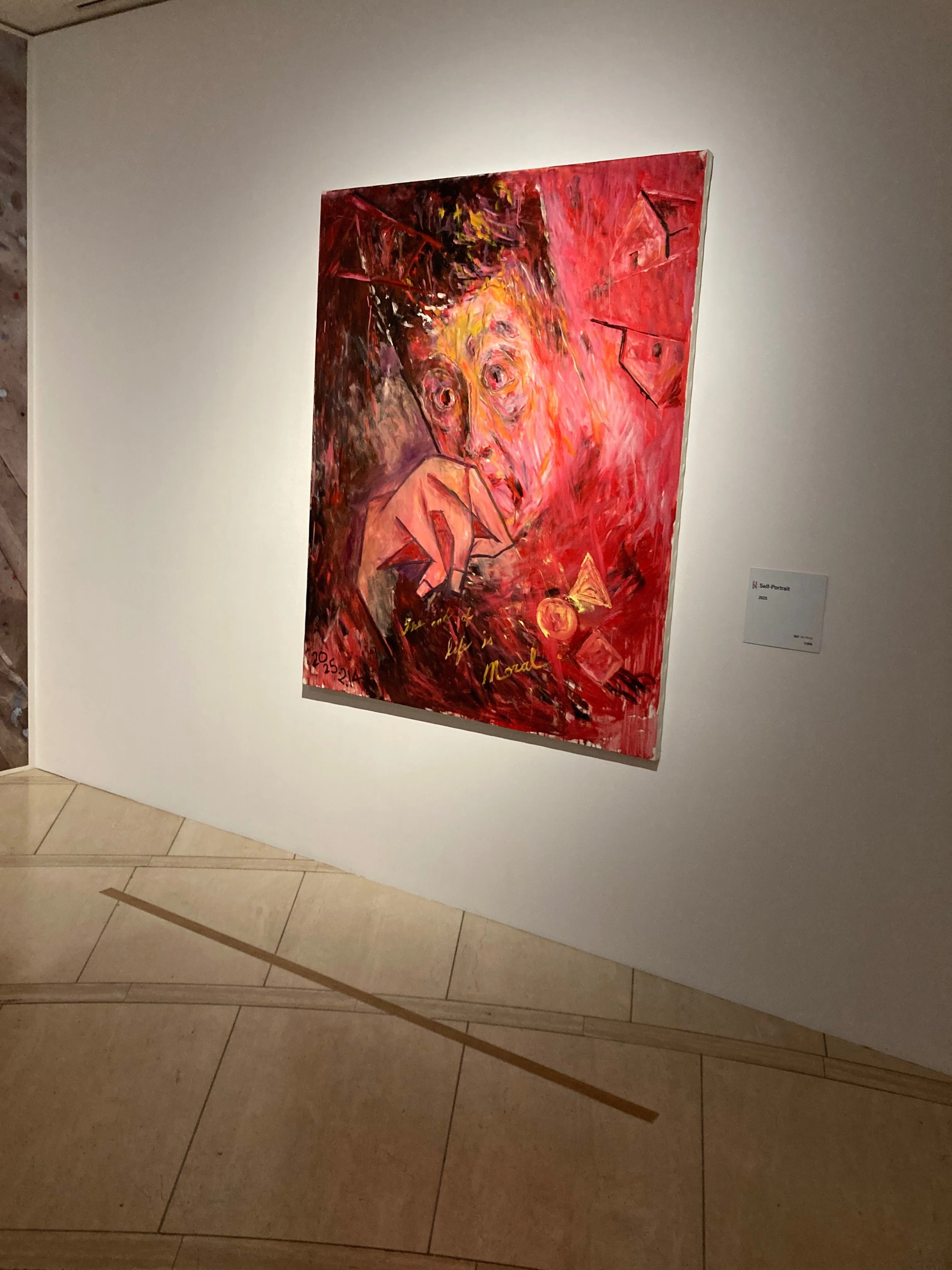 横尾忠則展At世田谷美術館｜Mogget