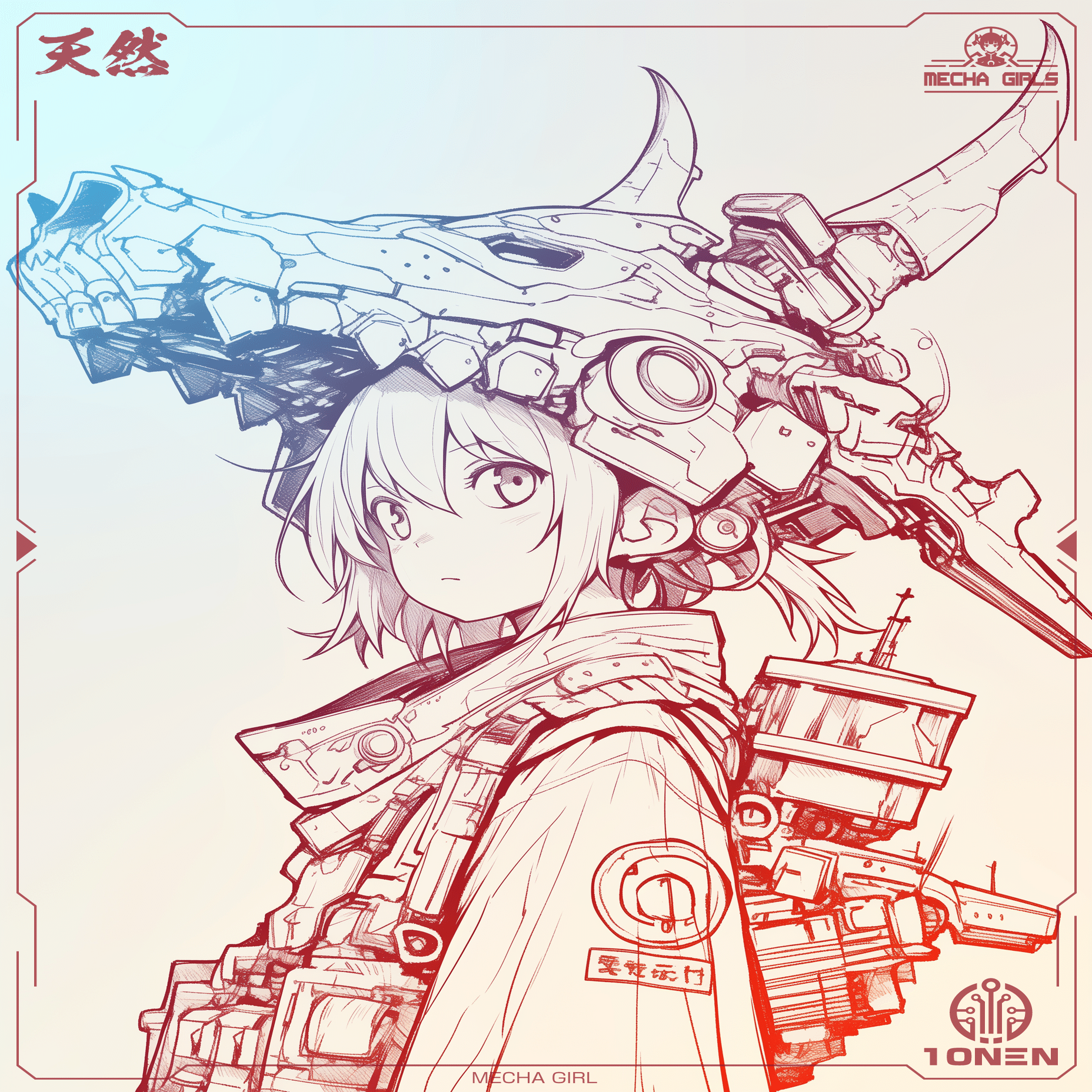 AI画像生成】2025年4月29日のイラスト【全プロンプト公開】｜てんねん