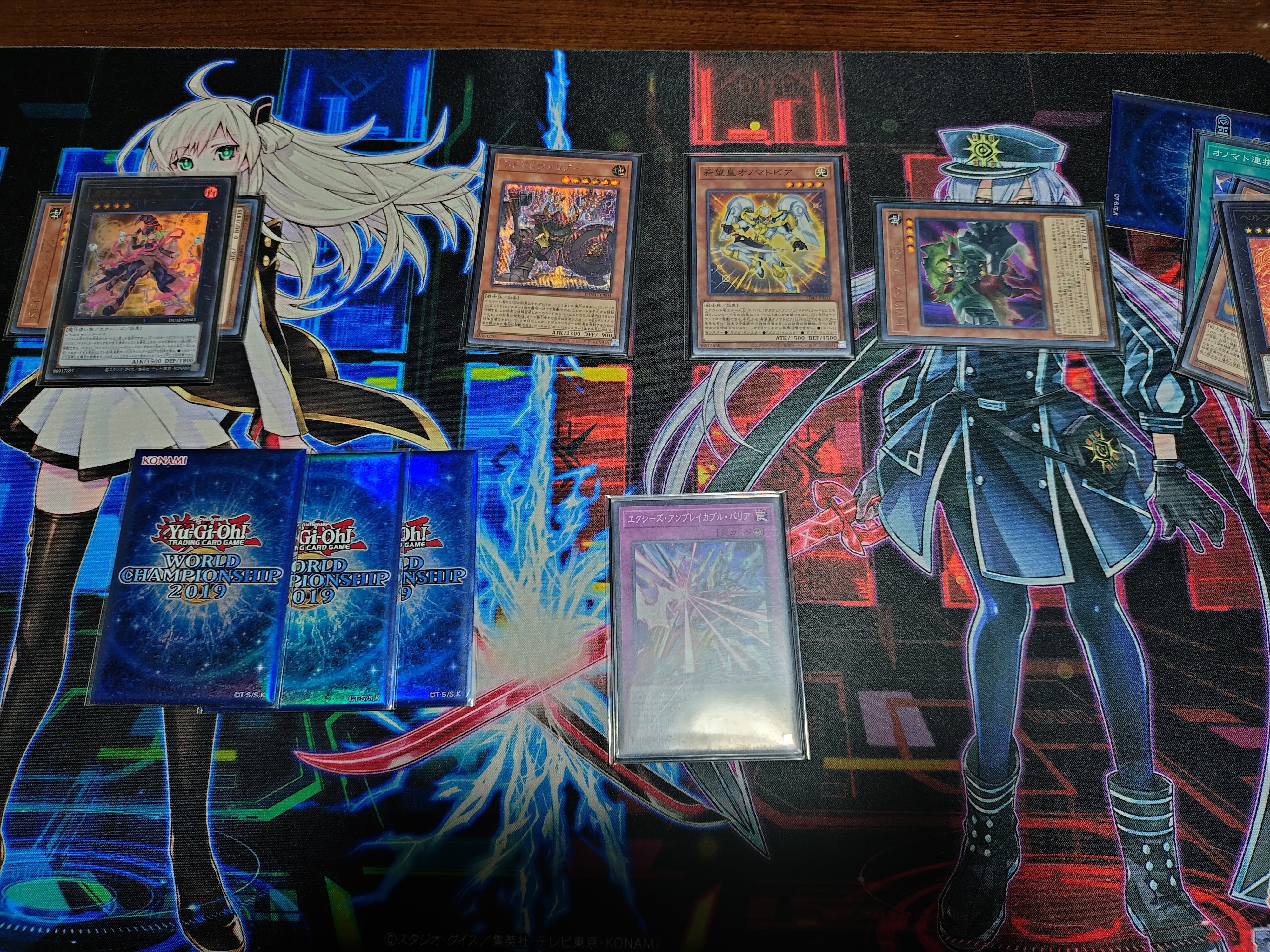 遊戯王OCG オノマトライゼオル 本格構築済みデッキパーツ 大会