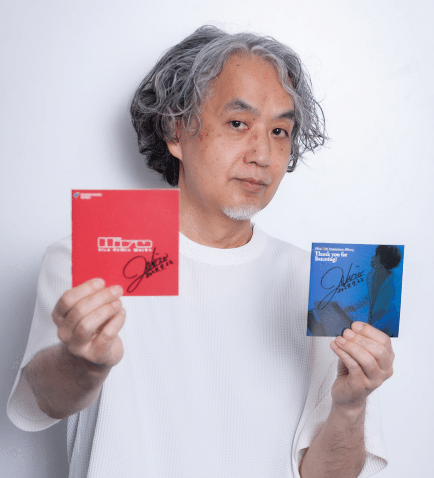 Hiro Maniax ─セガ サウンド ヒストリア─05 ファンタジーゾーン