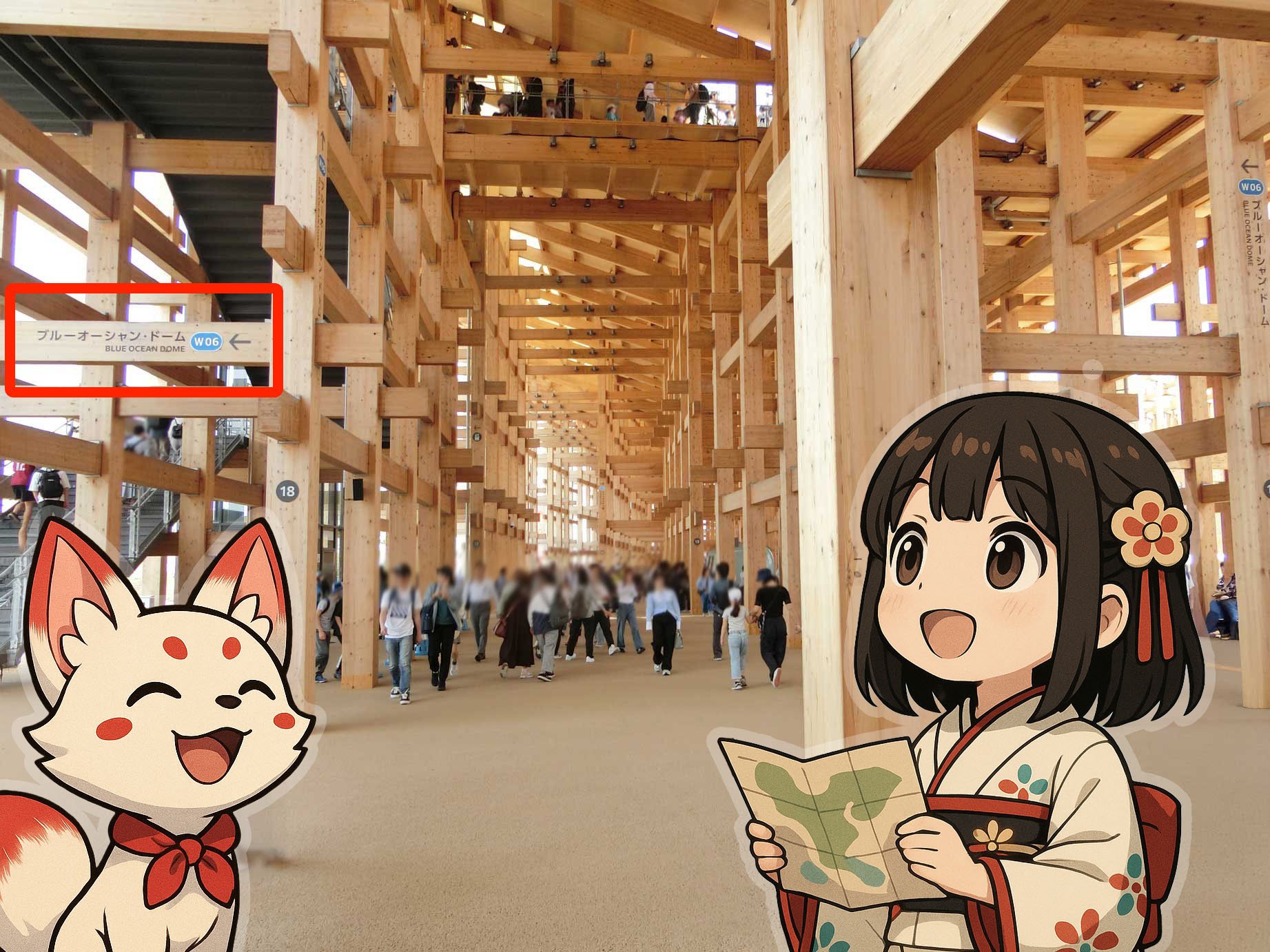 大阪・関西万博 EXPO2025 大屋根リング夜景ポスター B1特大サイズ EXPO