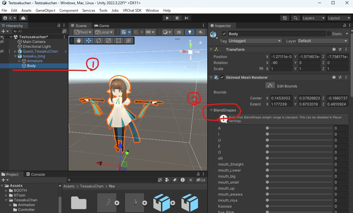 アバターにシェイプキーを追加する【Blender/Unity/VRChat】｜けろたま