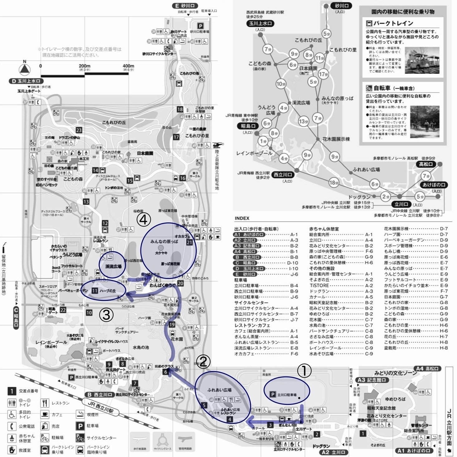 立川】0歳の息子と行く！国営昭和記念公園のがんばりすぎない楽しみ方