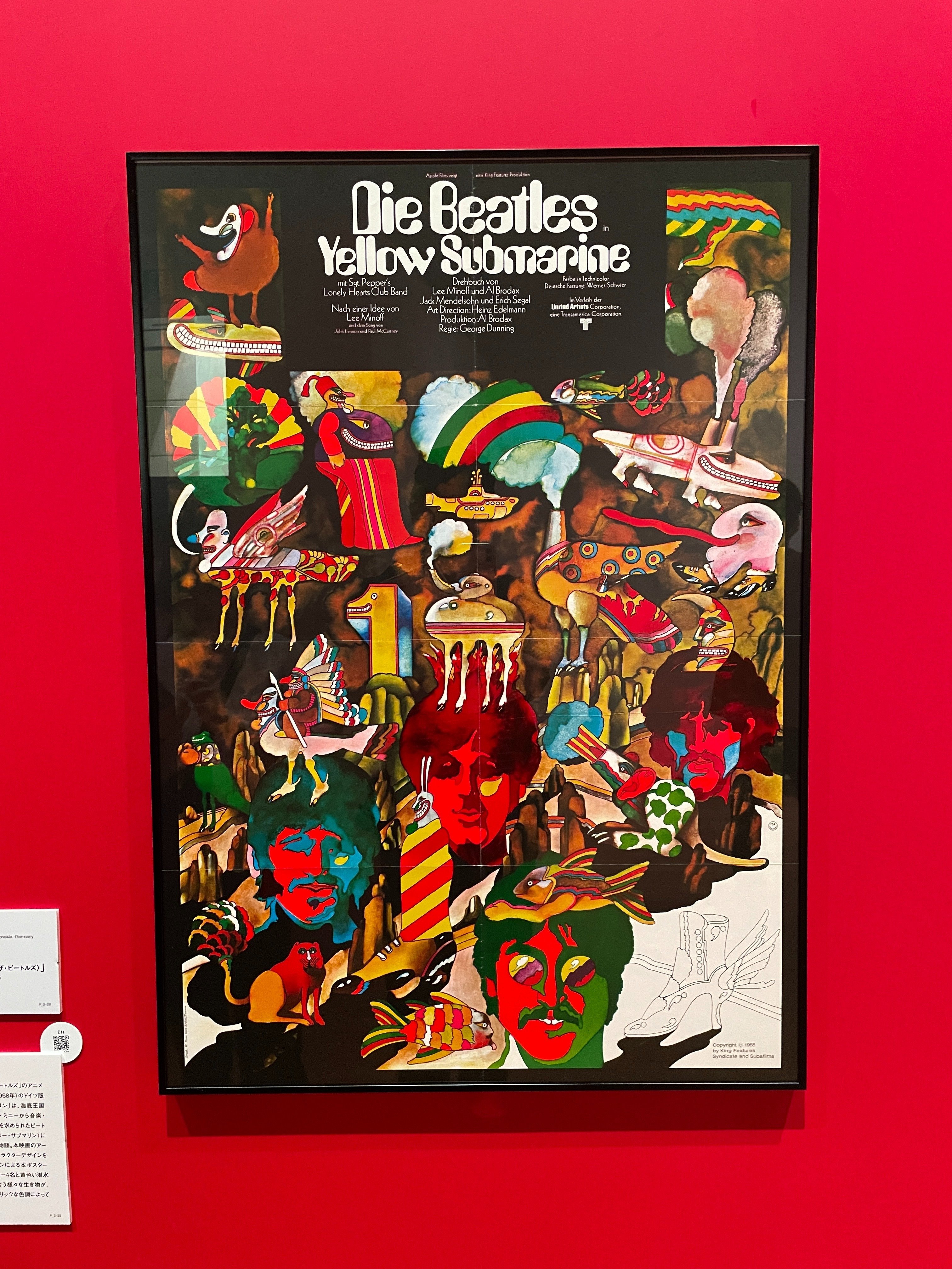 僕の人生、上出来だから④｜Goto Fairplay Lab｜倫理と遊びの実験室