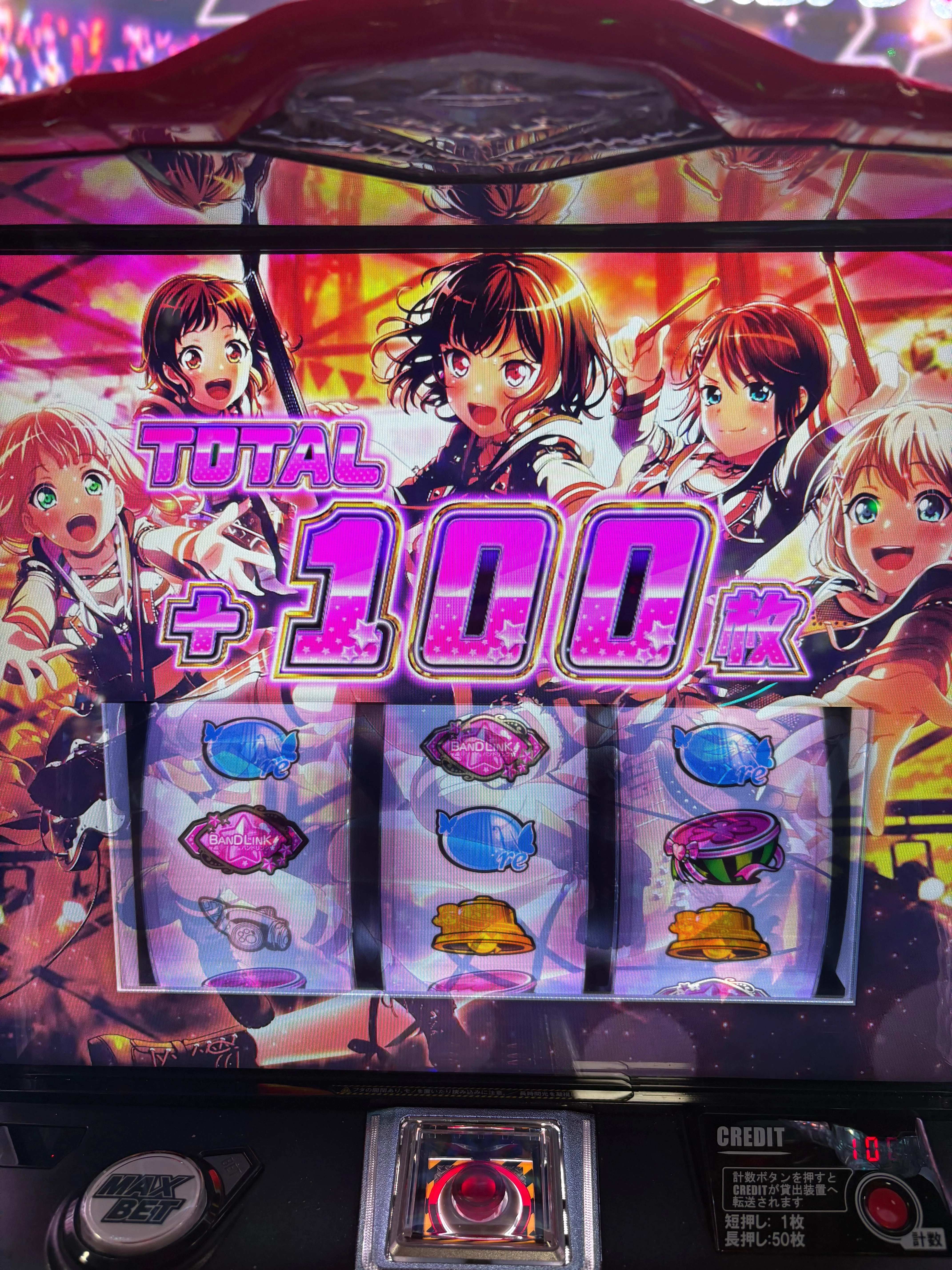 Lバンドリでロングフリーズなど｜ポッセ