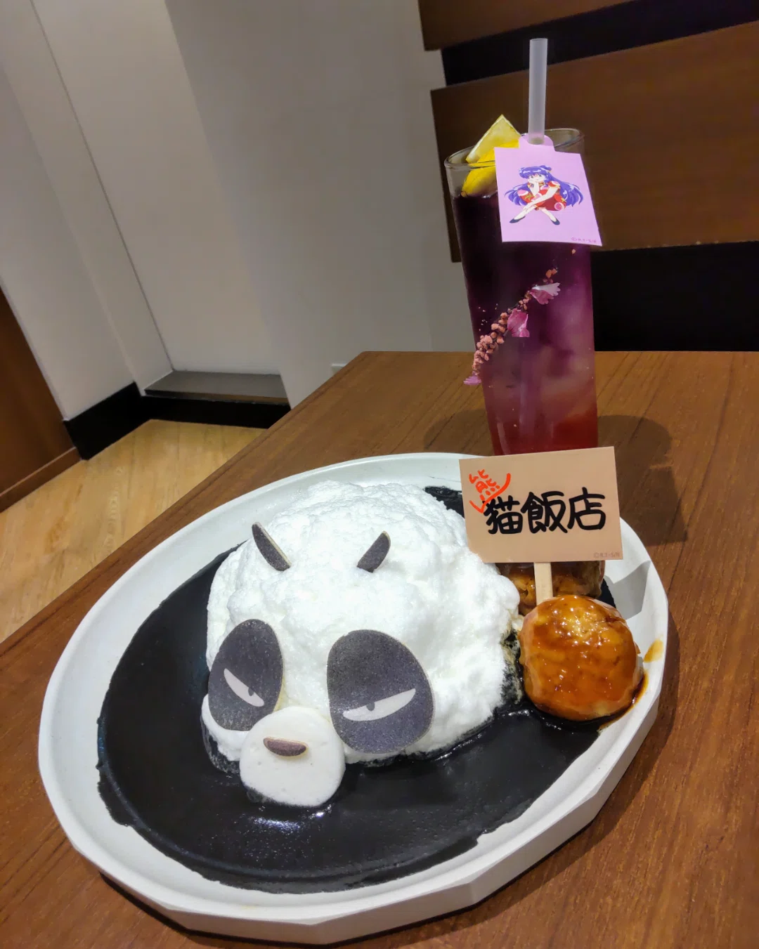 らんま1/2 おかもち特選 猫飯店 CD 高橋留美子 シャンプー らんま1/2