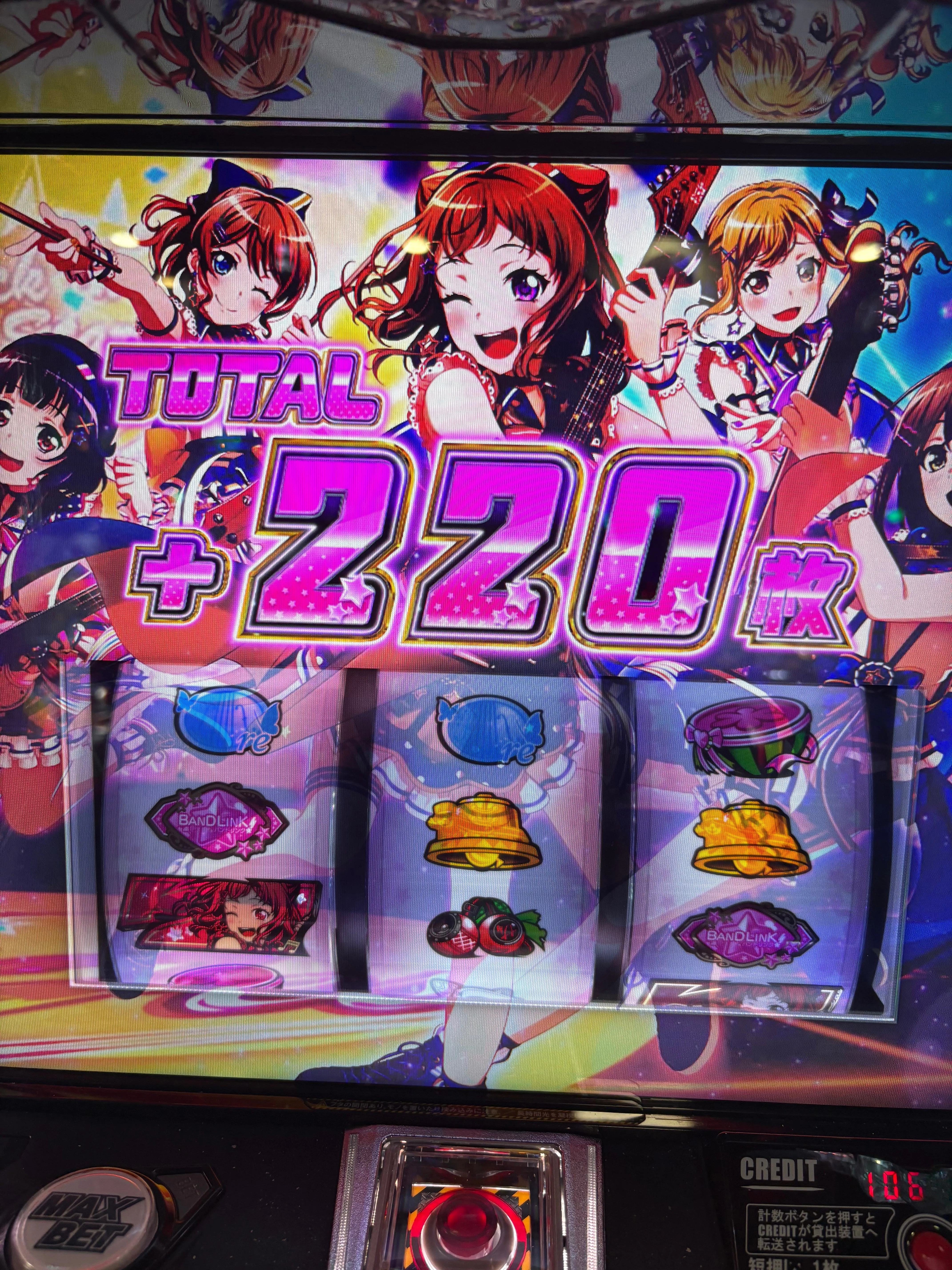 Lバンドリでロングフリーズなど｜ポッセ
