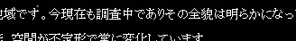 I want to create a site that uses different fonts for PC and smartphone ...