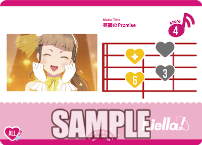 ラブカ　next step 基本レアリティ4コン 新品ボックス]ラブライブ！シリーズ オフィシャルカードゲーム
