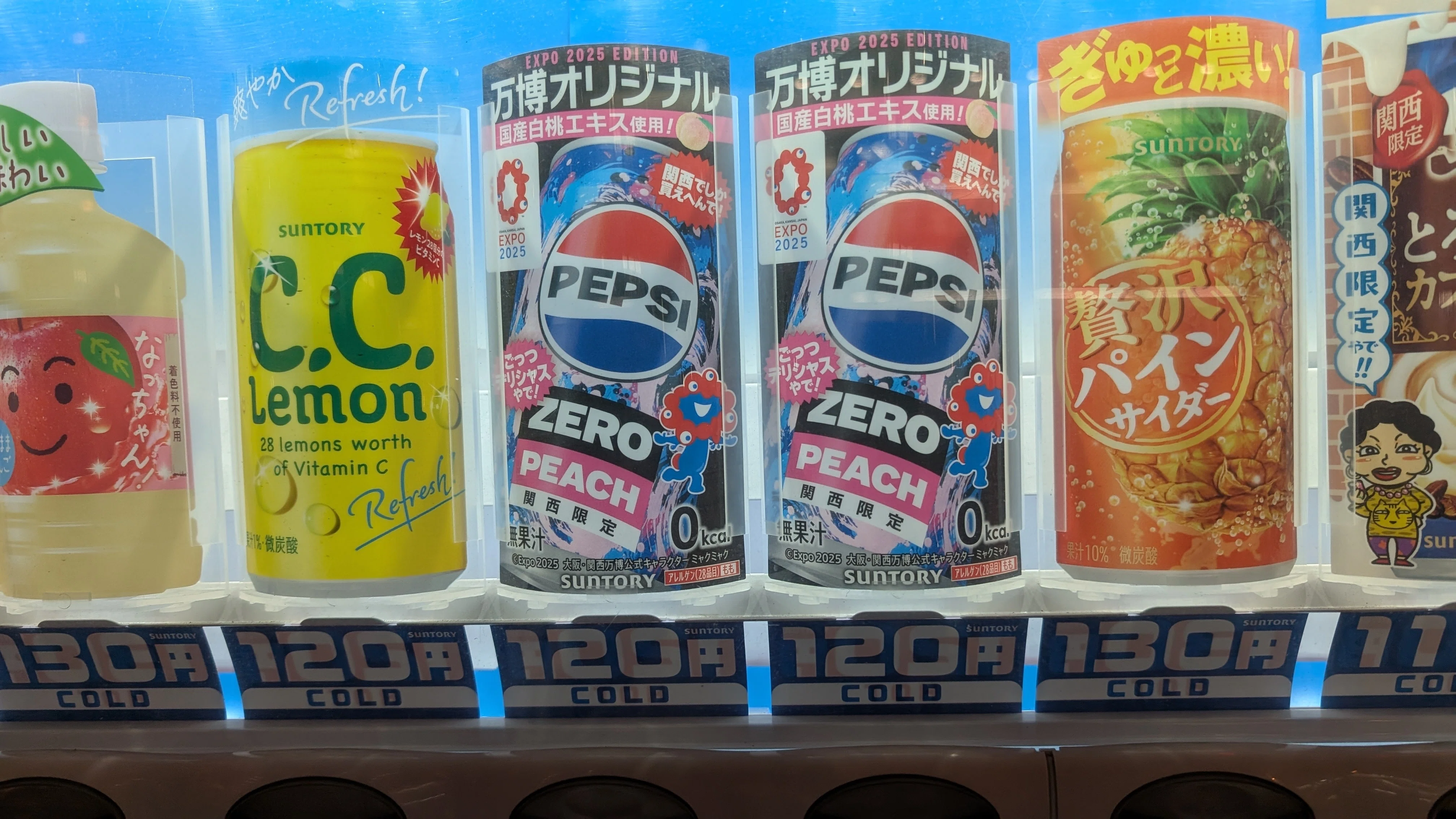 自動販売機等の新500円対応セレクター 自動販売機等の新500円対応セレクター セレクター新500円対応 両替機