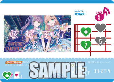 next step 結菜 ウィーン マルガレーテ エネルギーカード ラブカ PE ラブカ】ウィーン・マルガレーテ(サイン)【PE+】PL!SP-pb1-036