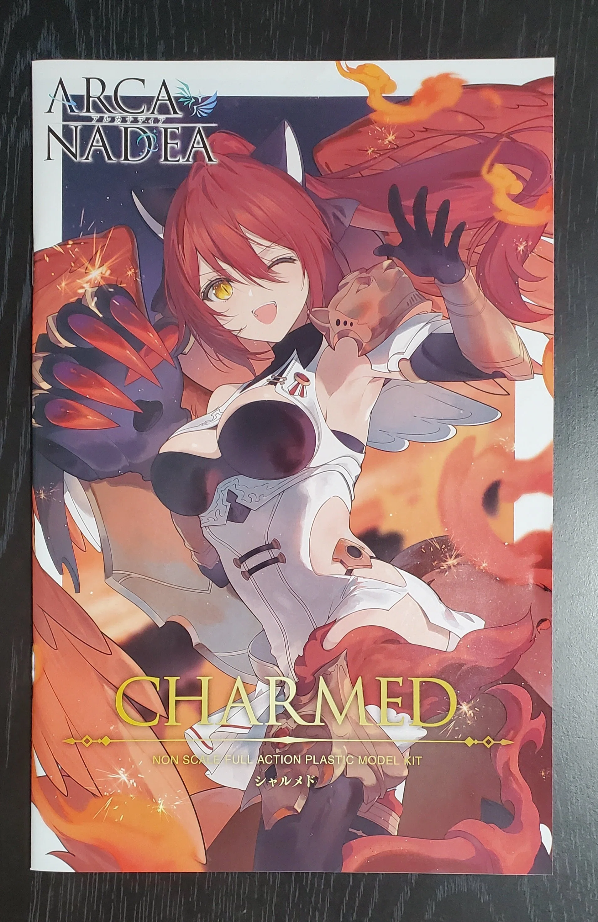 アルカナディア】『シャルメド』購入&組立！火属性でキュートで