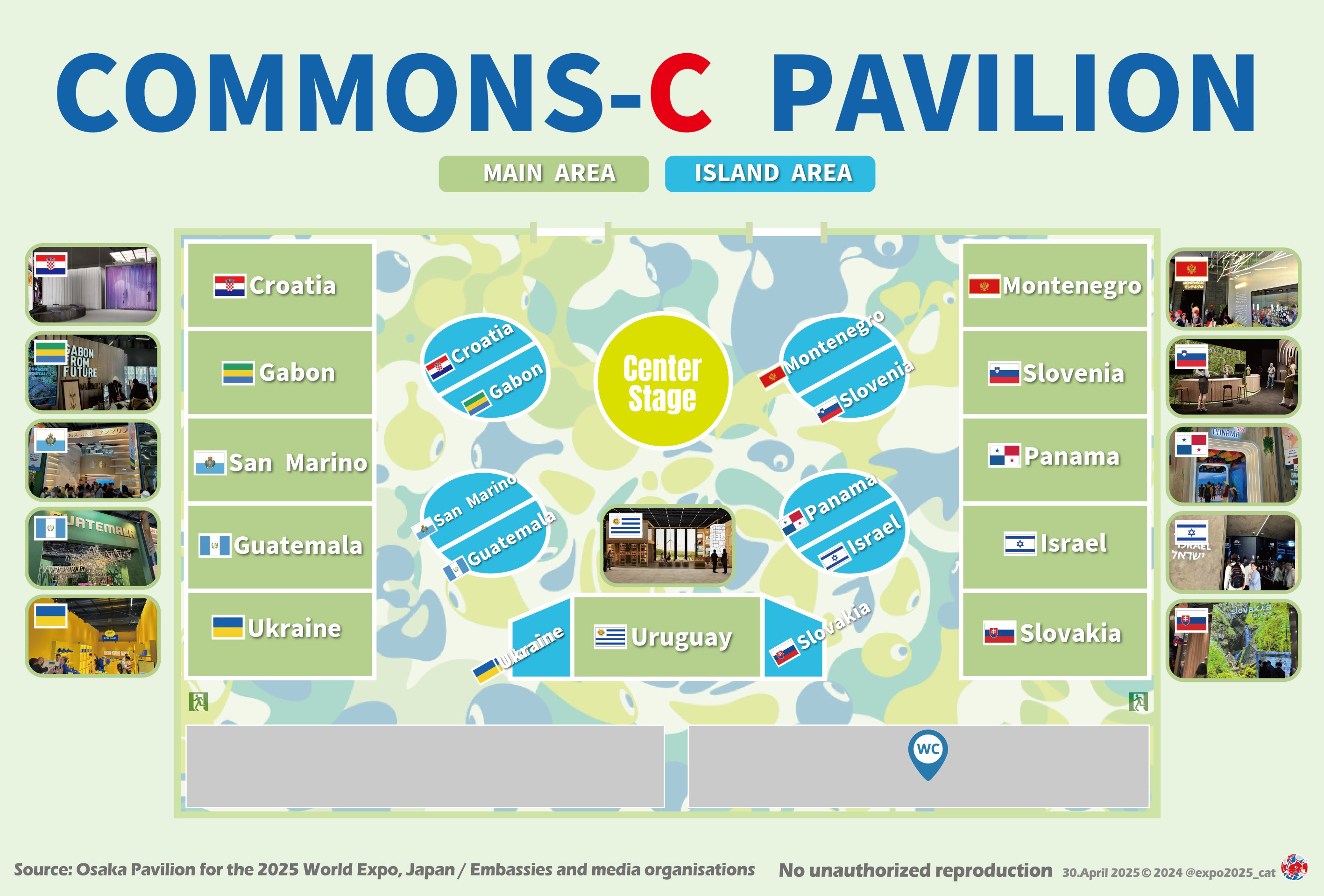 Official Participants' Pavilion MAP｜ EXPO_CAT