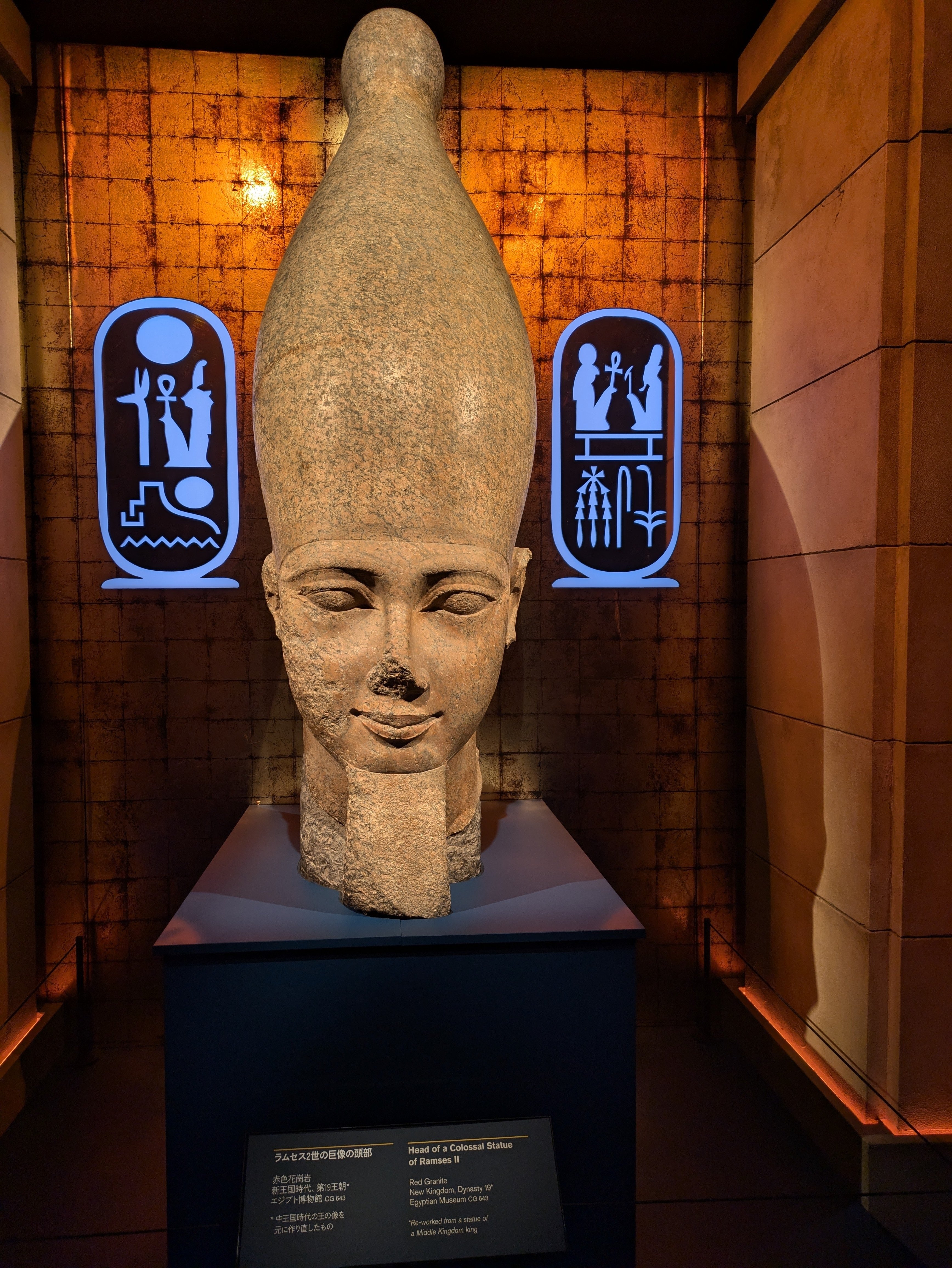 値下中！古代エジプト ネフェルティティ ラムセス2世 アヌビス神 ファラオ 値下中！古代エジプト ネフェルティティ ラムセス2世 アヌビス神
