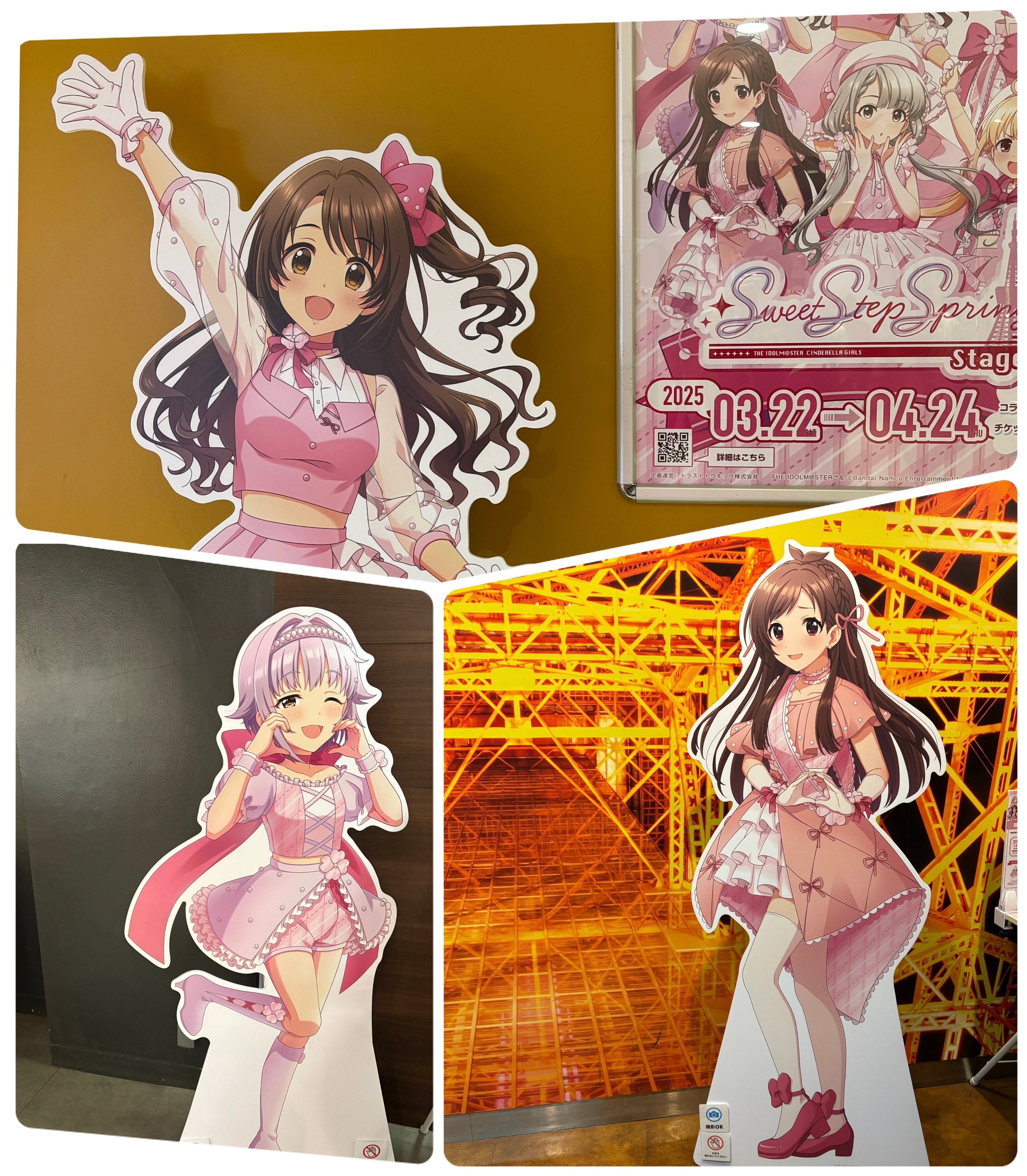 デレマス 東京タワー 輿水幸子 缶バッジ デレマス×東京タワー 輿水幸子 缶バッジ - メルカリ