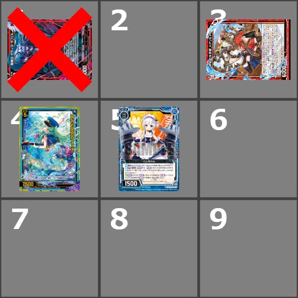 Z/X】イェナの話をしよう｜EveGokuraku
