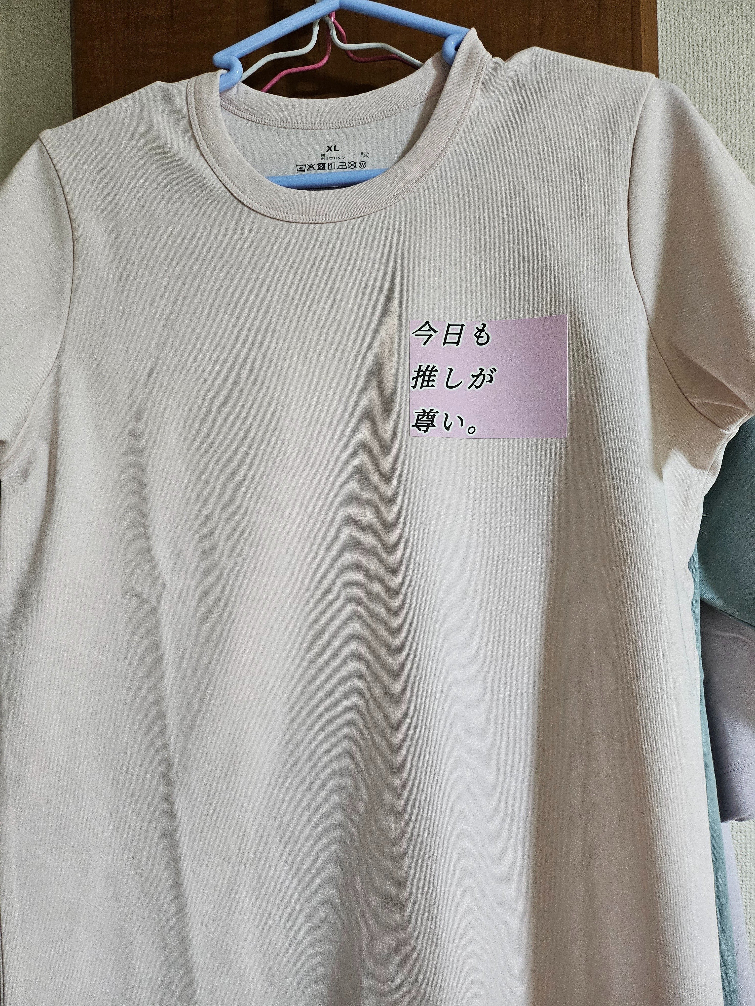 ☆おにいさんずラブ5万人記念オフ会inさいたま 前編｜M