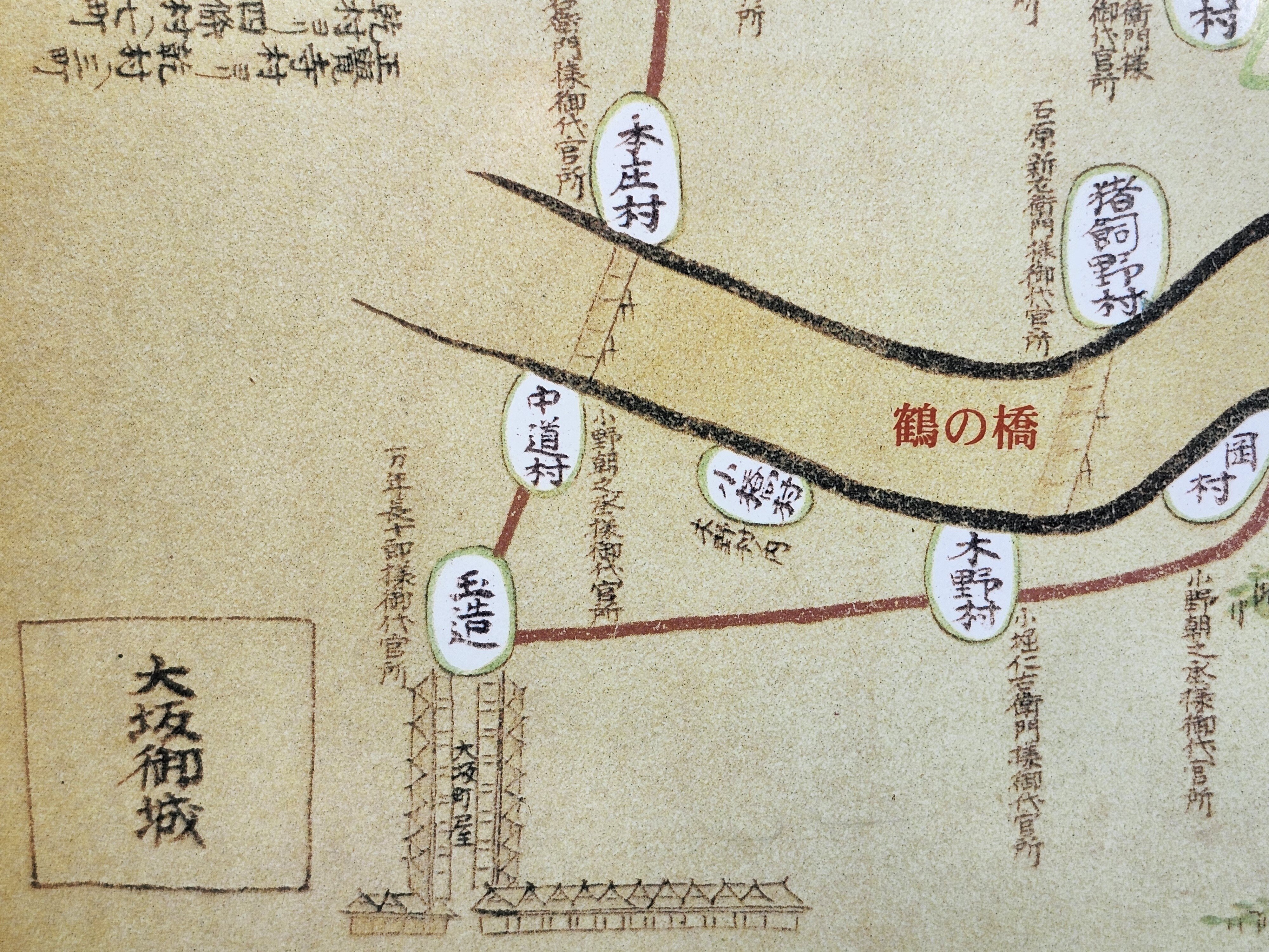 道徳の生成 (1952年) 道徳の生成 (1952年) 91UTW7Cd4dL._UF350,350_QL50_.jpg