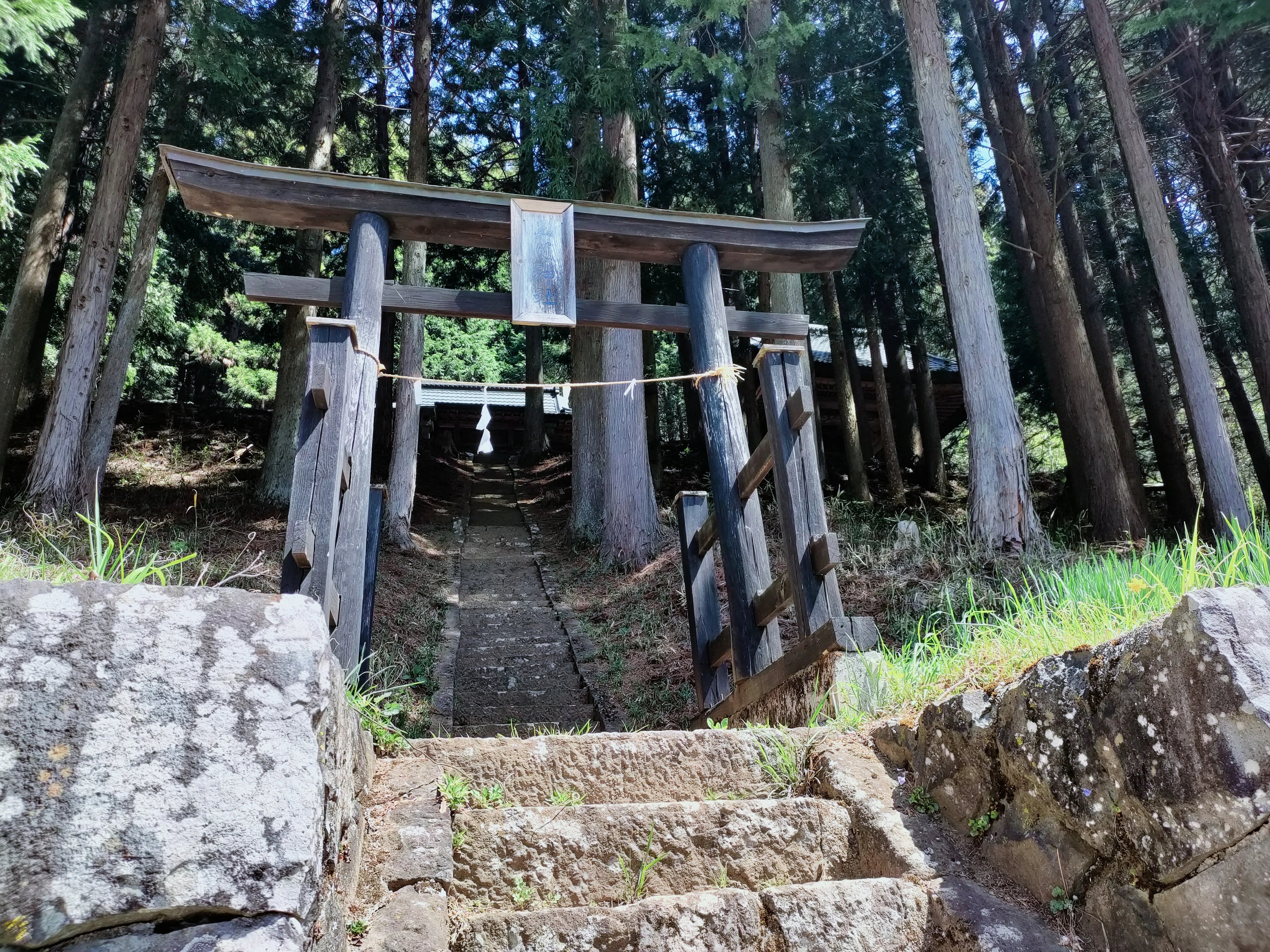 水晶？】『甲斐国志』の水晶産地：浅川村｜金井拓人 【石文化研究者】