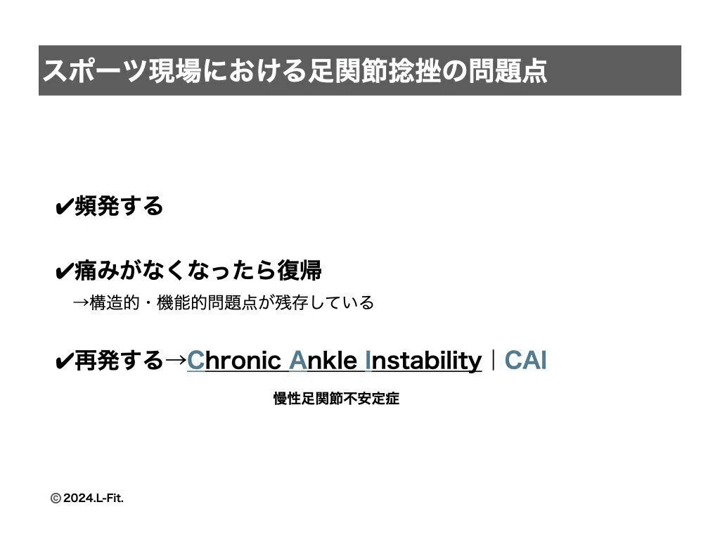 肩関節障害に対する理学療法123 肩外傷の治療とリバース型人工肩関節置換術 (新OS NEXUS No.2