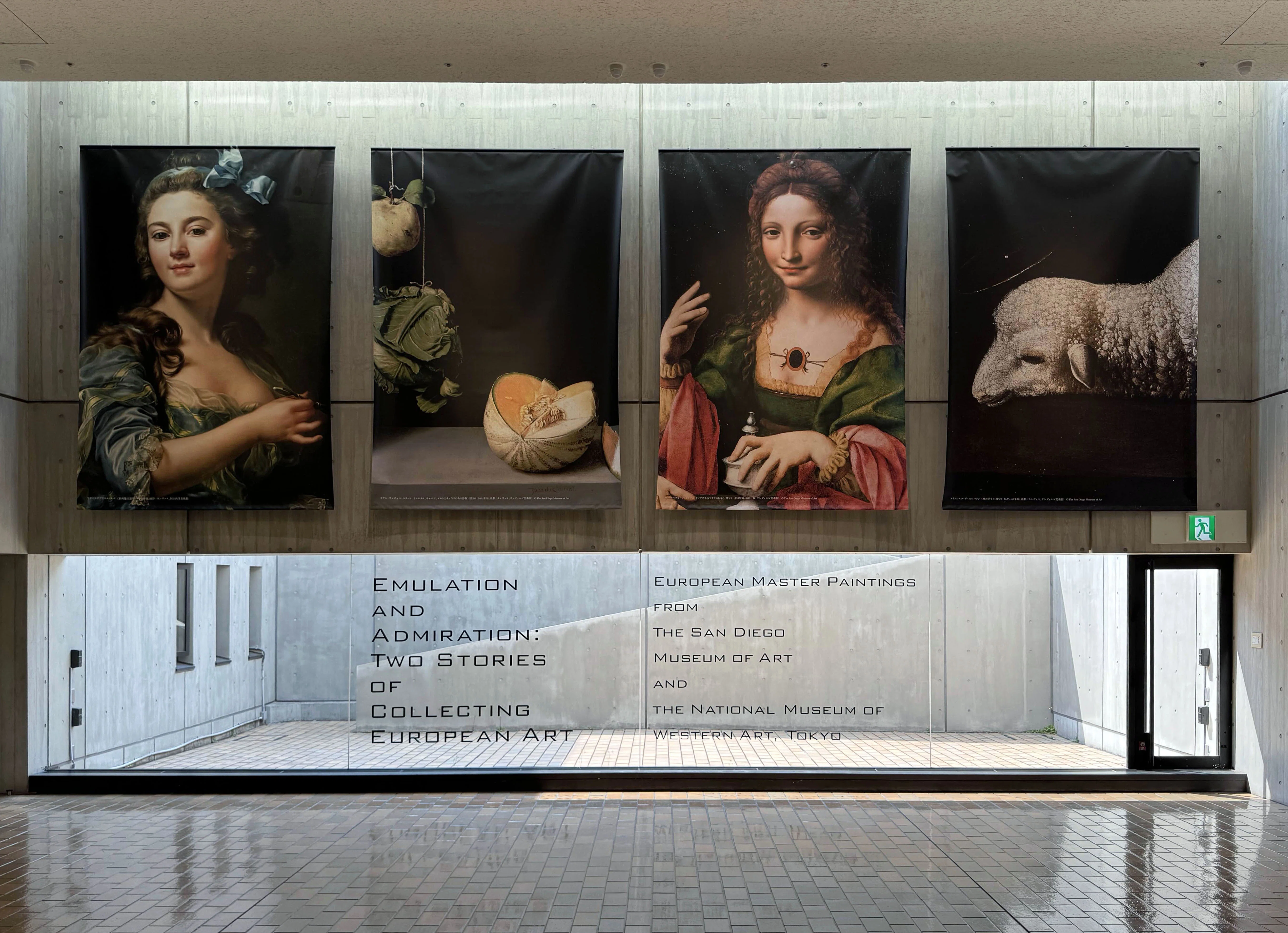 美術展2025#39】西洋絵画、どこから見るか？ ルネサンスから印象派まで