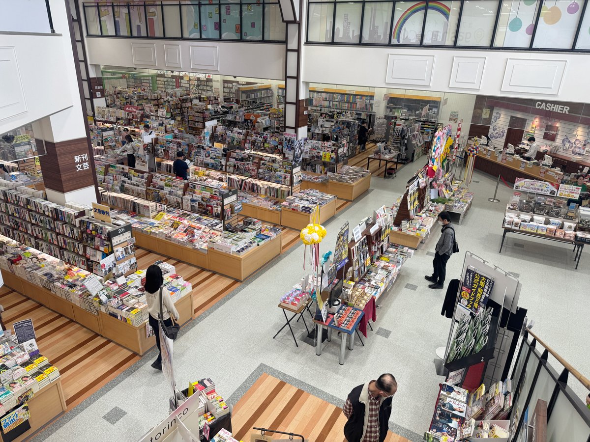 書店員のイチ押し小説 第11回 勝木書店 SuperKaBoS二の宮本店 海東正晴