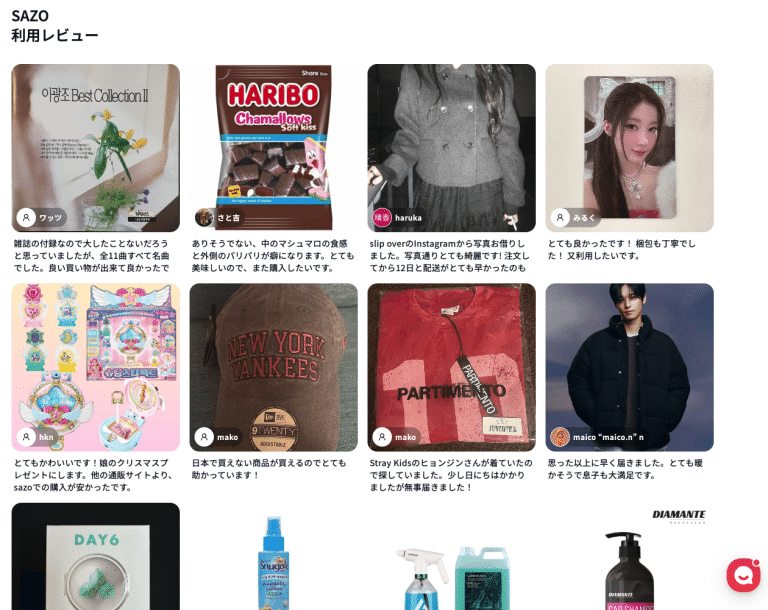 【kazoo♡‼︎】※他の方，購入不可。 Anyone know how I can use QuadPay for mercari? They keep