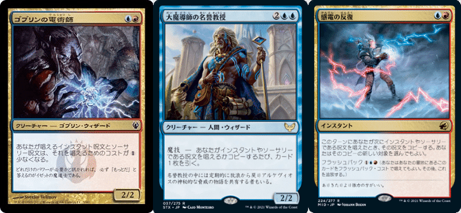 7版 FOIL 花盛りの春 日本語 EDH - メルカリ