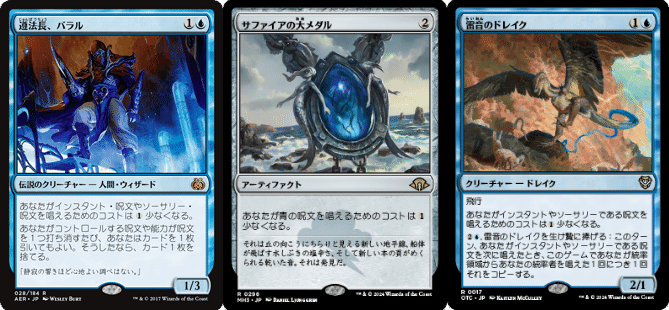 7版 FOIL 花盛りの春 日本語 EDH - メルカリ