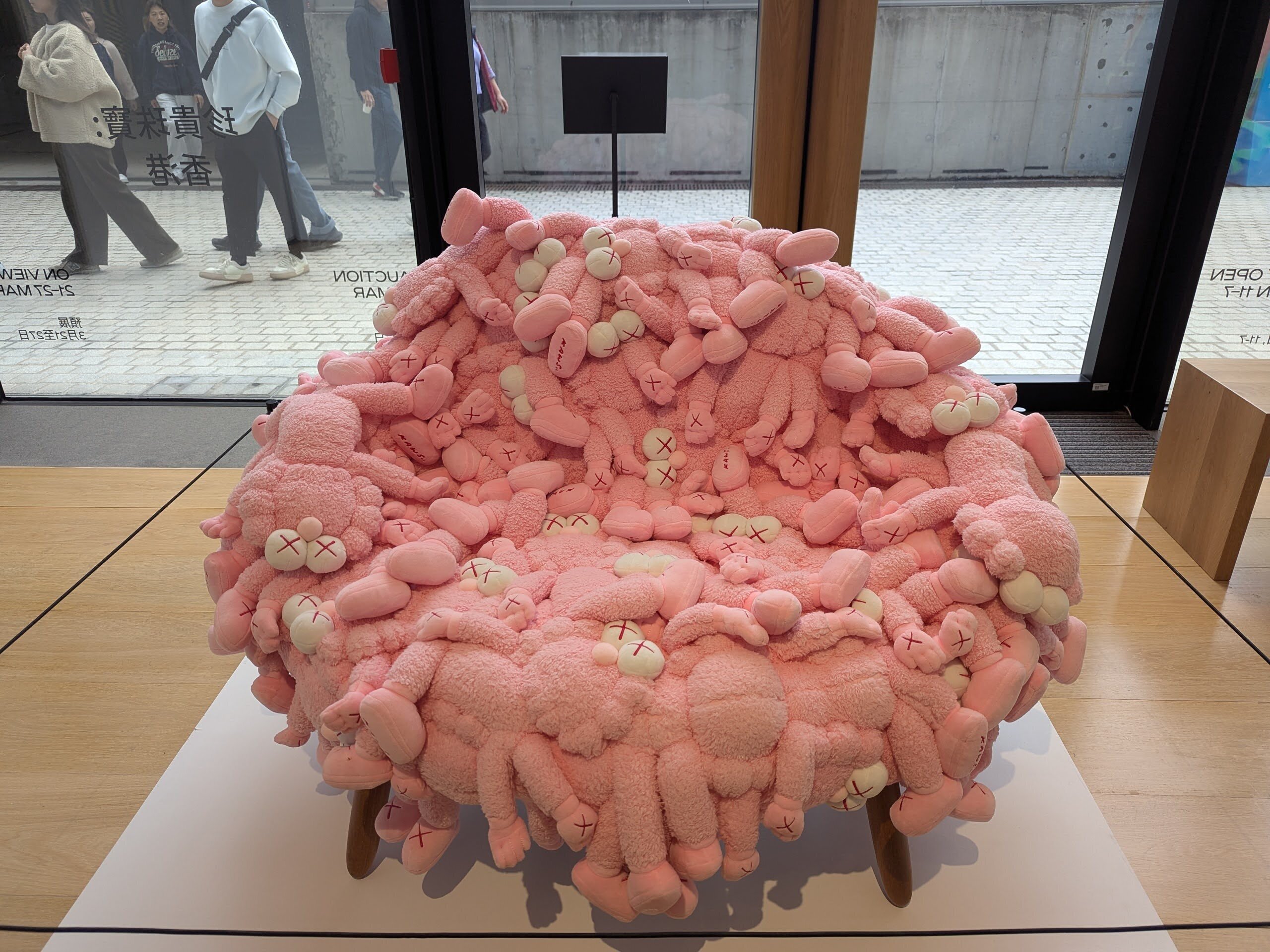香港で現代アートオークションに参加してきました|透明ランナー 香港で現代アートオークションに参加してきました|透明ランナー