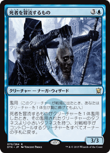 H*a様 百以上出品、スタンダード、シブシグの儀式、fullfoilデッキ75枚 MTG趣味デッキ紹介】《シブシグの儀式》で遊びたい