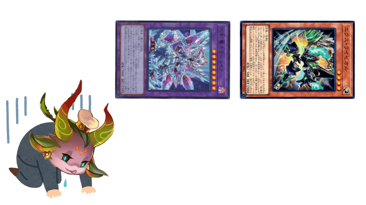 遊戯王 アングリーバーガー プリズマティックシークレットレア