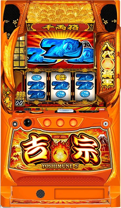 スロット吉宗 完全攻略マニュアル パチスロ吉宗完全攻略マニュアル (PEACE MOOK 94) |本 | 通販