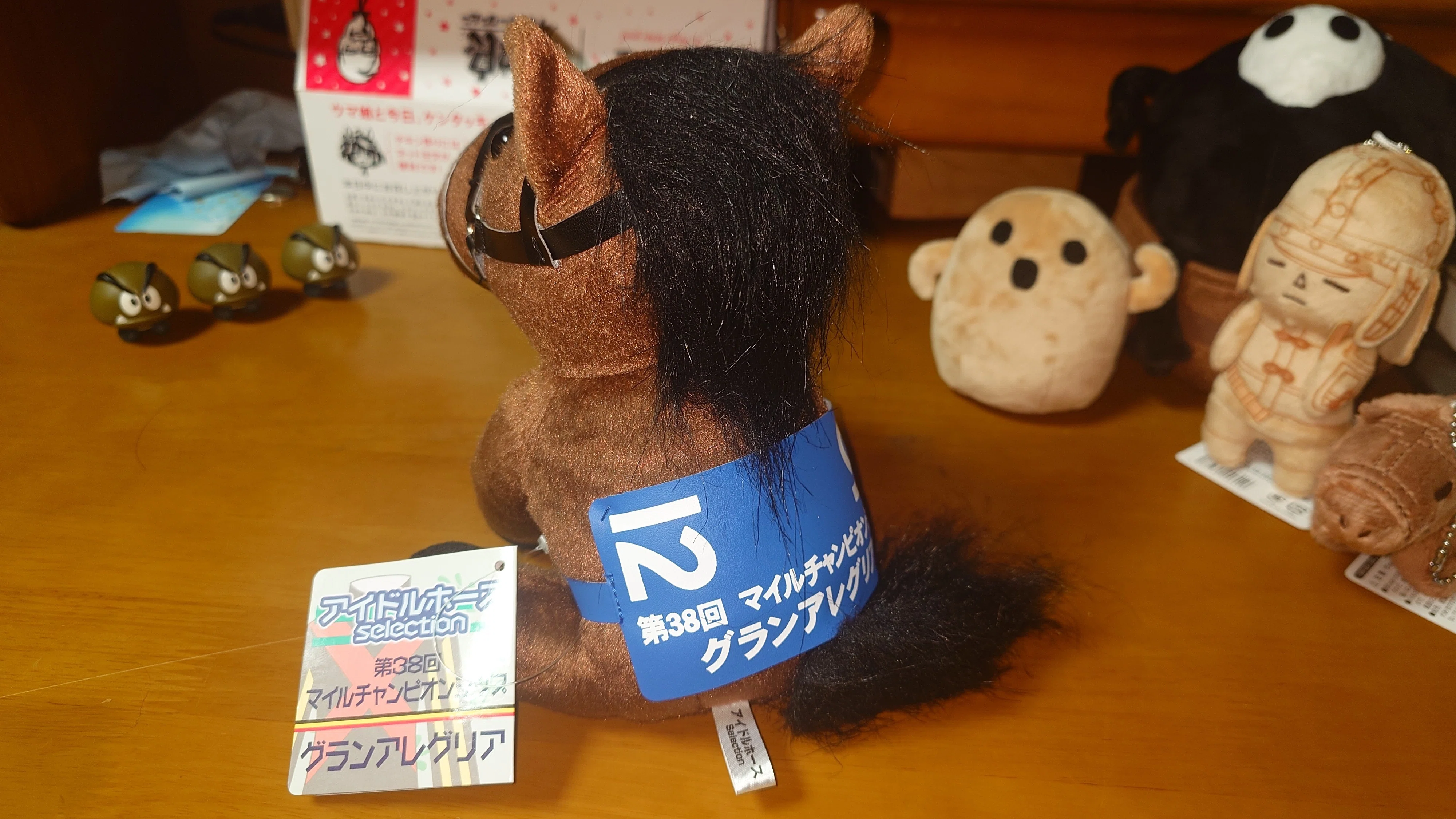 アイドルホースぬいぐるみ 19世代｜デカル(ΦωΦ＊)のアイドルホース