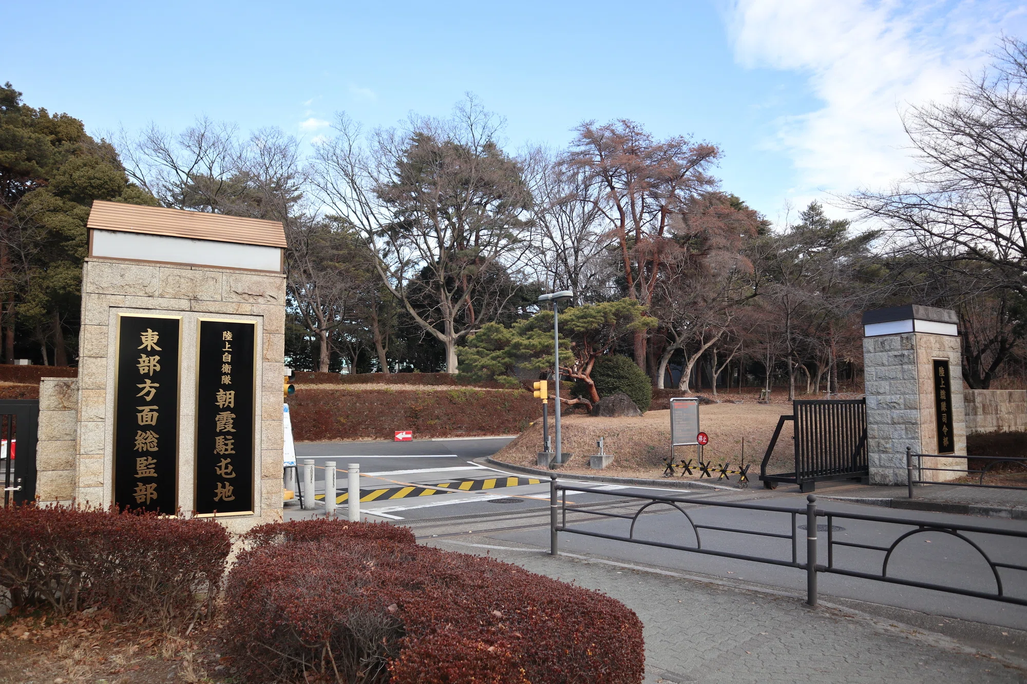 公の場での発言・インタビュー報道記録