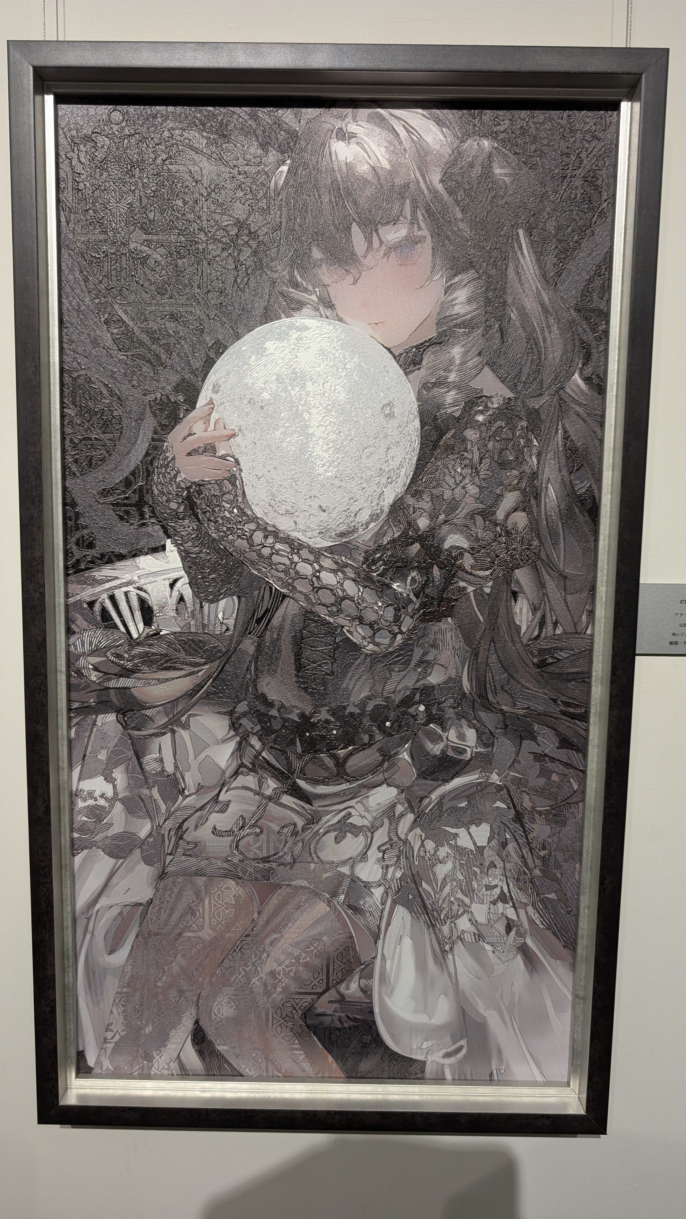 人間の美と尊さを体感。タイキ展｜名瀬宮凛