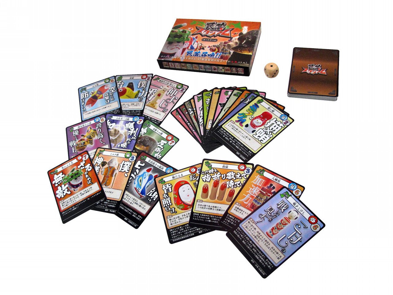 会社向け】アナログゲームを開発してビジネスに活用する方法大全｜高橋