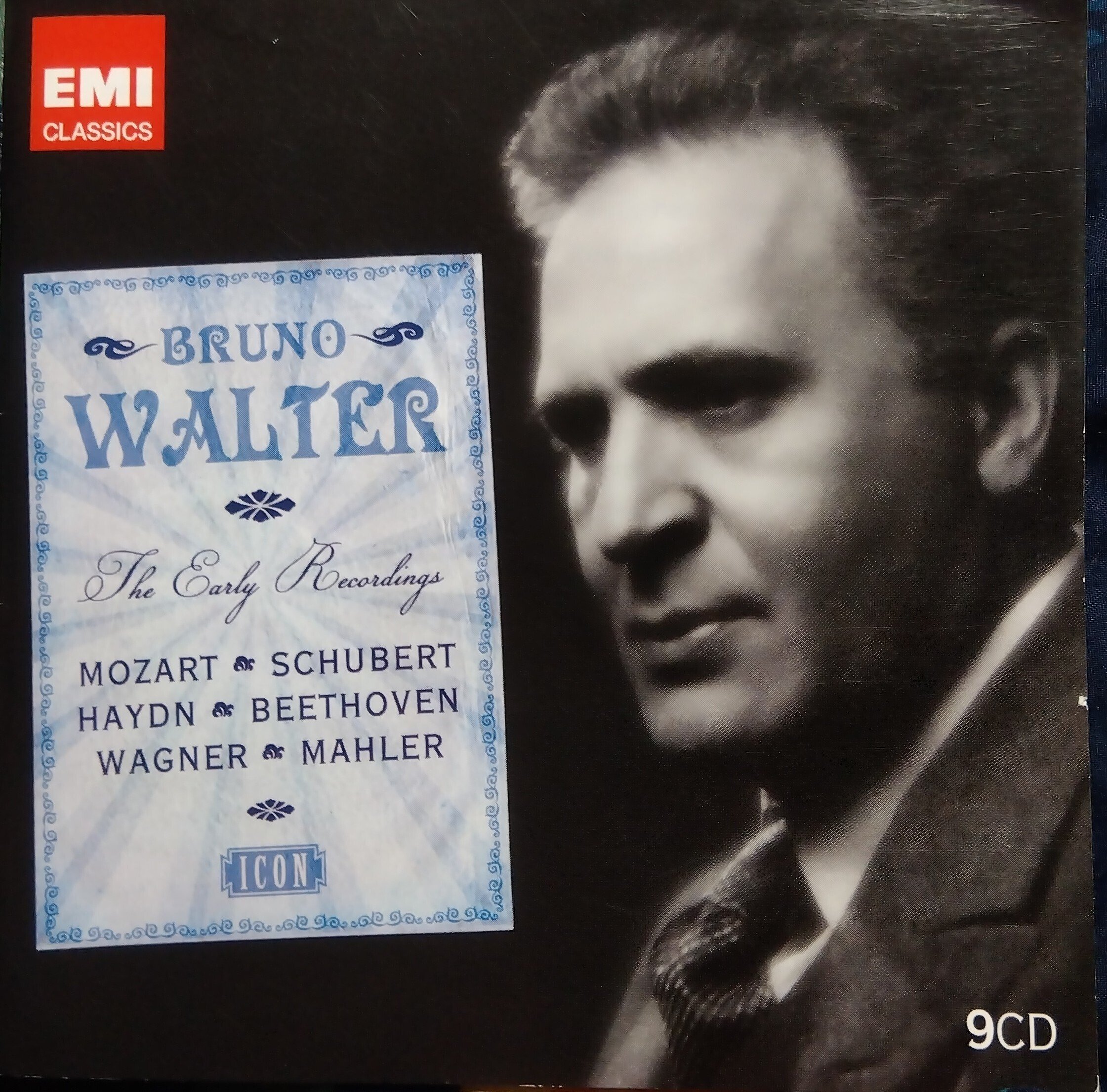 ワルター指揮 ウィーン・フィル他によるワーグナー:楽劇《ワルキューレ