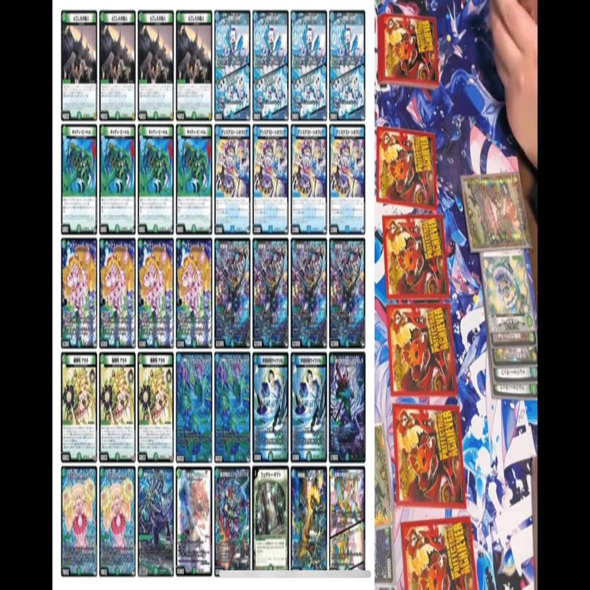 オチャッピィ式4邪 デッキ Serious] The 4c ​​Jaoumon deck with Chaika is a monster deck