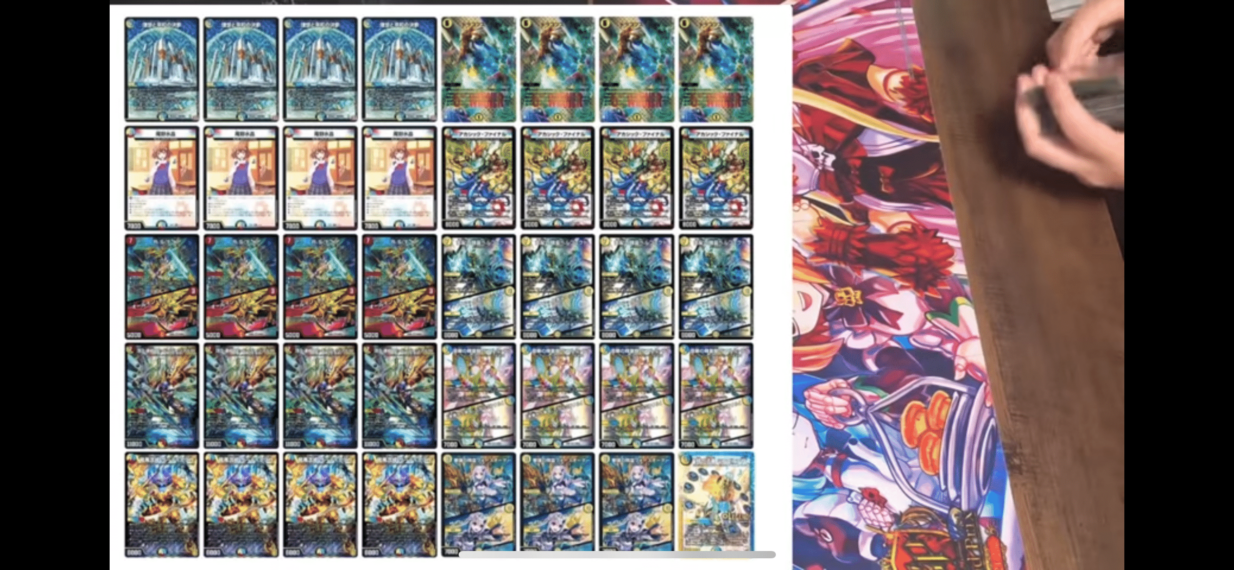 オチャッピィ式4邪 デッキ 復活？】オチャッピィ選手作の4c邪王門がどうやらなかなか面白い