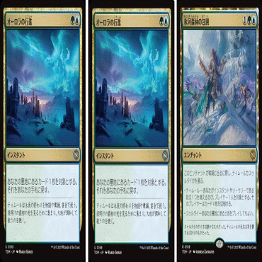 食糧補充を意地でも買いたくない…【レガシー】｜Maguro-gruul