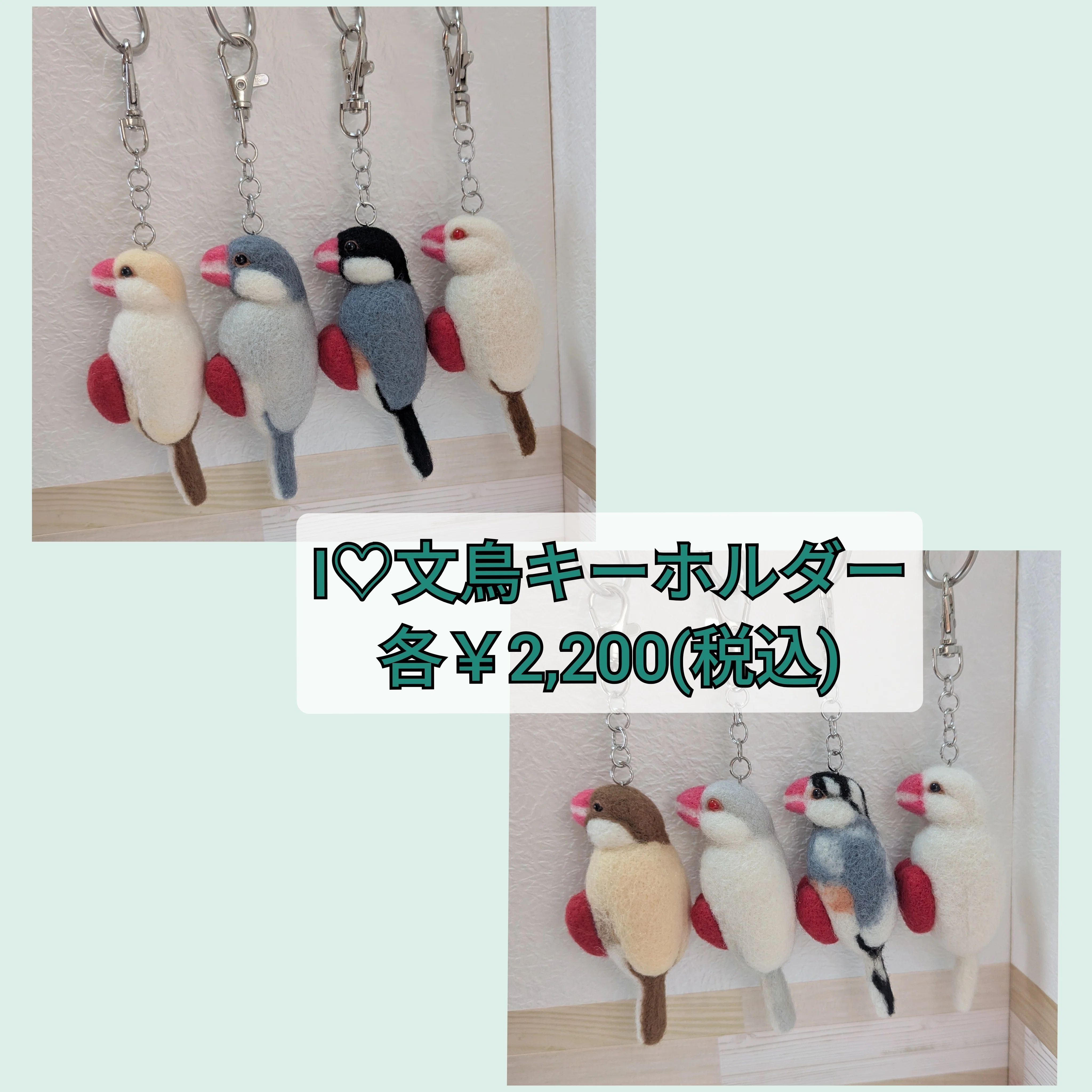 追納品紹介や委託店の話題‪ﾐ‪☆｜羊毛フェルト作家☆MIMI美‬‬