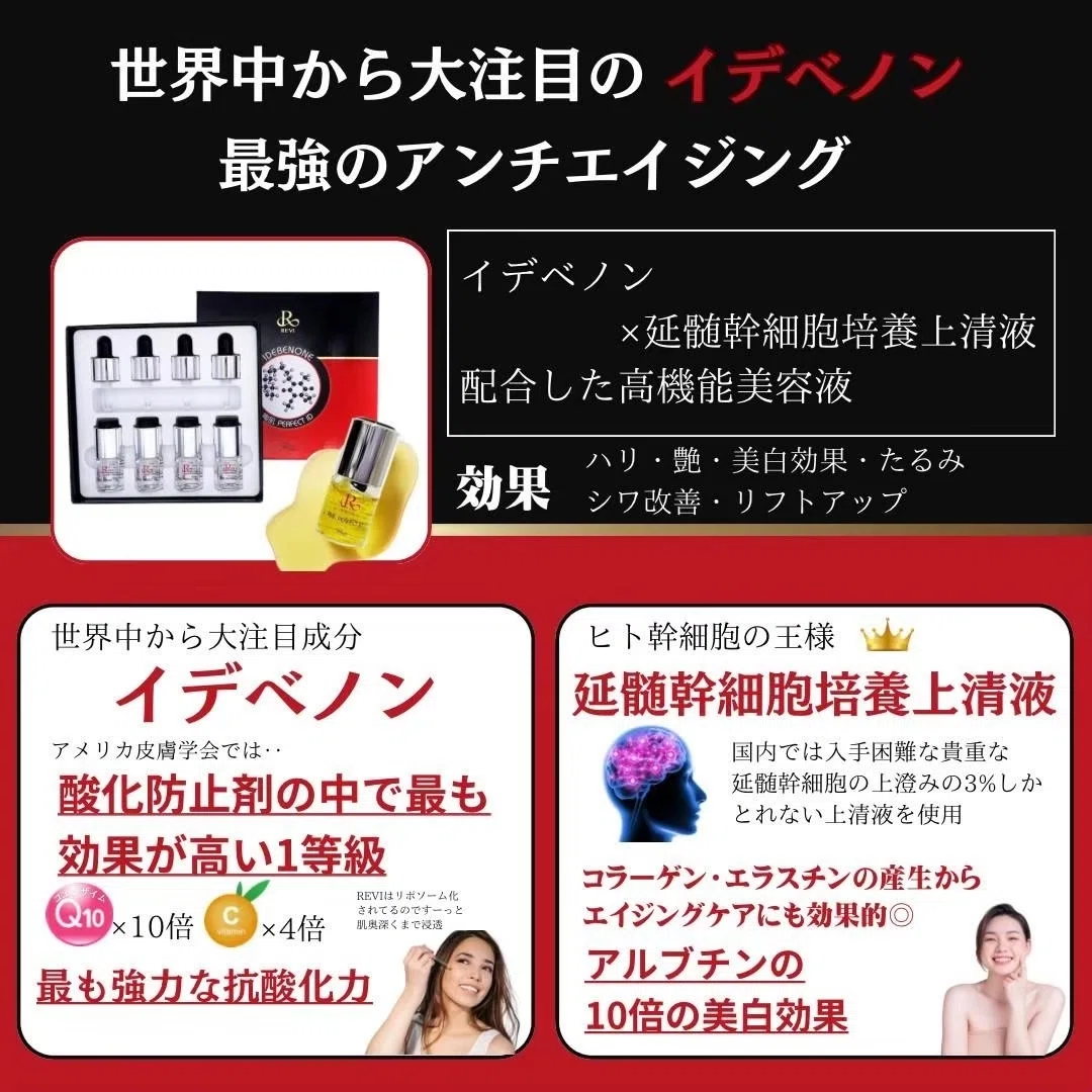 陶肌パウダーだけで本当に効果ある？】お客様の声から深掘り解説｜肌