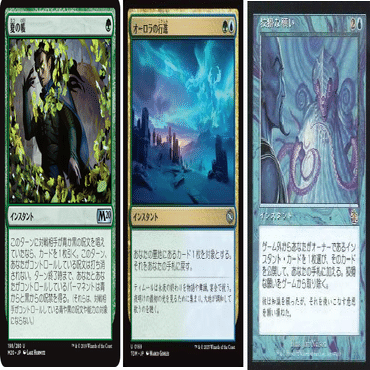 食糧補充を意地でも買いたくない…【レガシー】｜Maguro-gruul