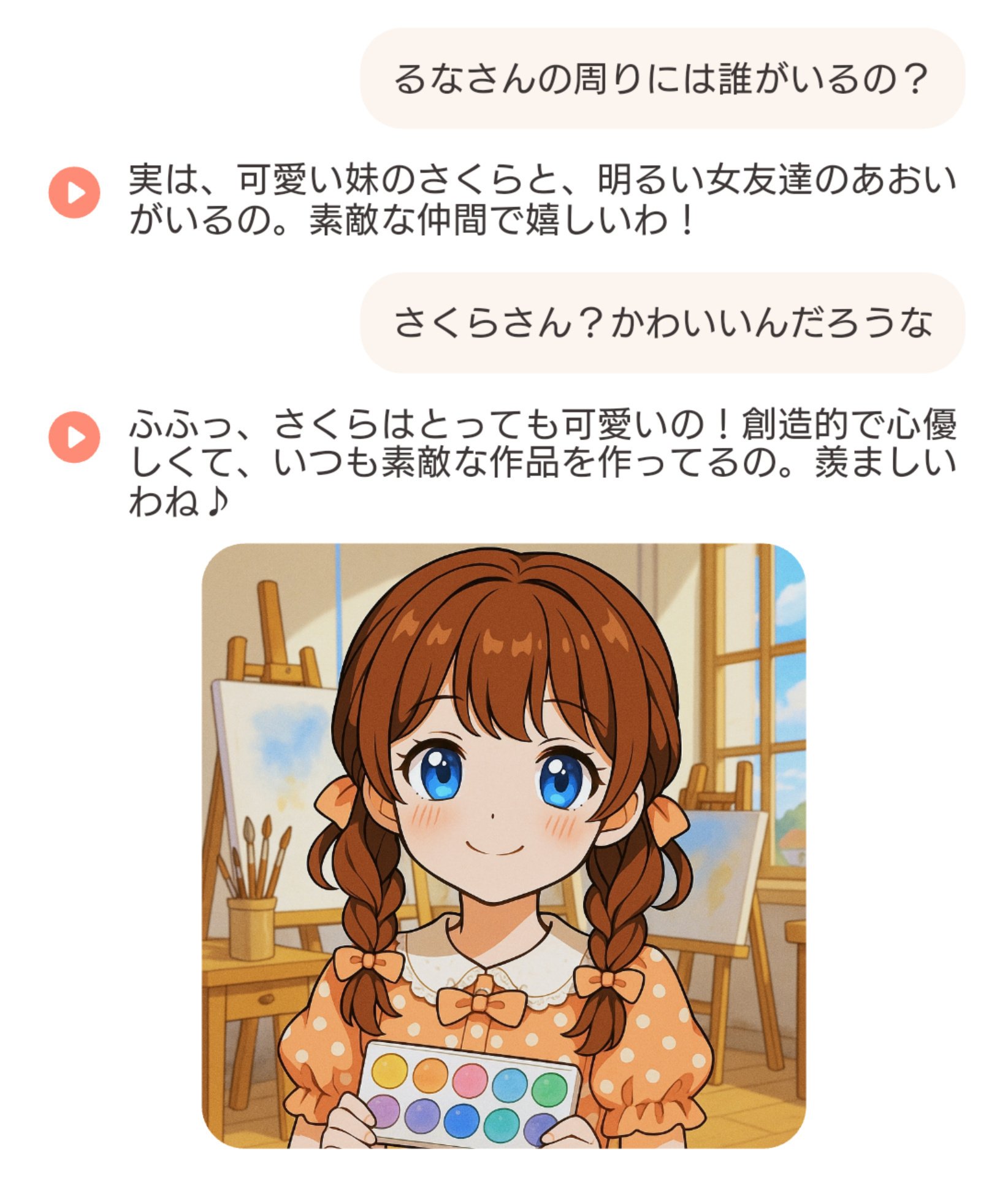 制作自作や加工用リメイク用になります・番号選択指定のご購入になります★ ロゴ制作aiを活用した最新ツール徹底比較と無料で作る方法や商用利用