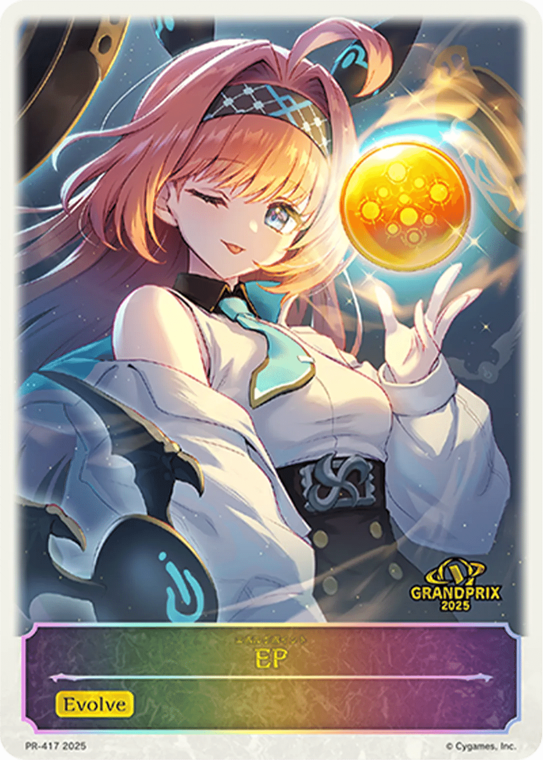 リーシェナEP GP千葉 プロモ 3枚 リーシェナEP GP千葉 プロモ 3枚