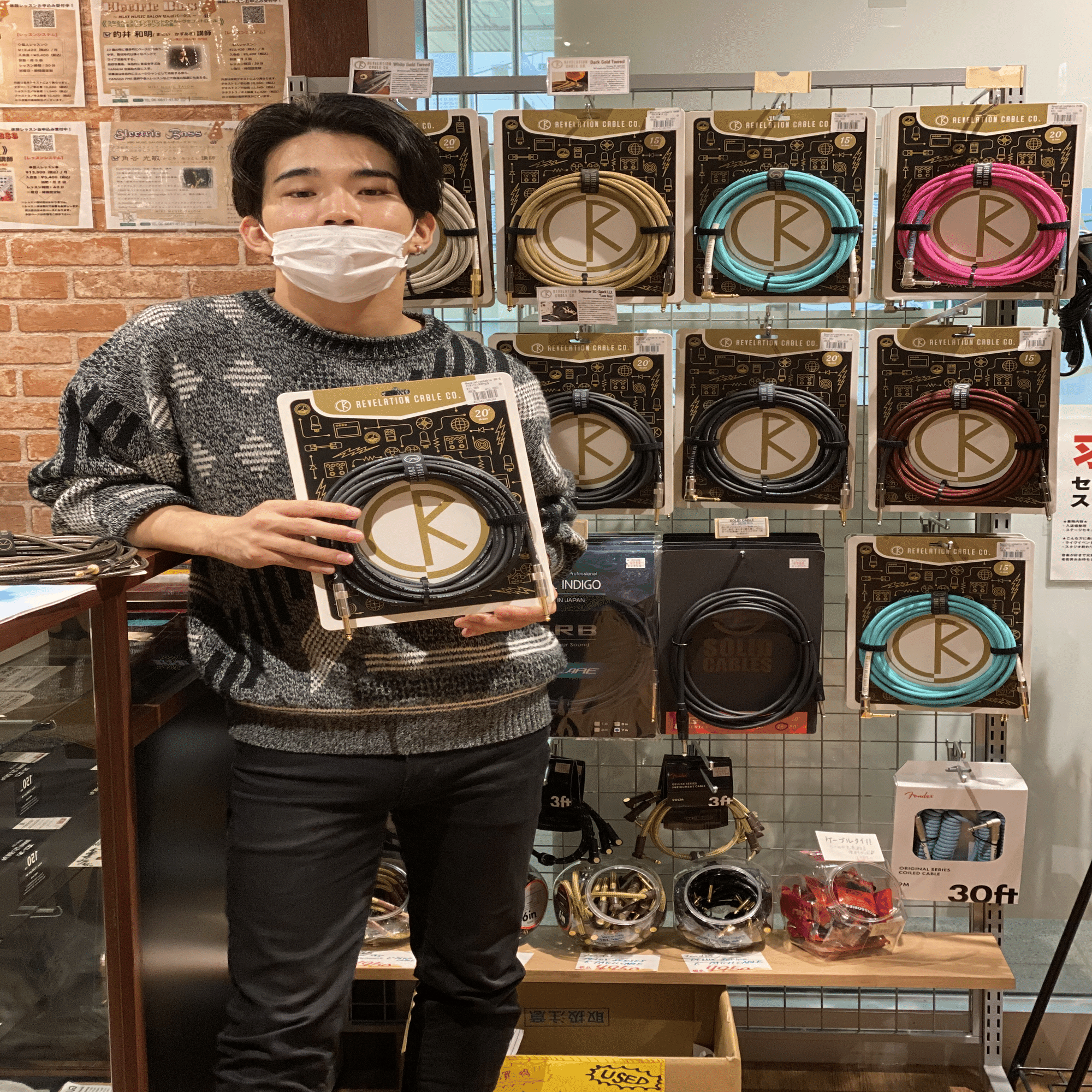 新井和輝使用機材 その他機材編｜ARAIZUKI