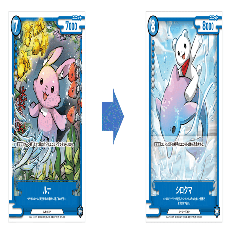 CNPトレカ] Nコレ杯2025 優勝デッキ ~青赤 巨大化奪取 ~｜REY@トレカ