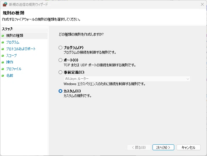 [VRChat] YouTube not working due to error in video player｜marebi10